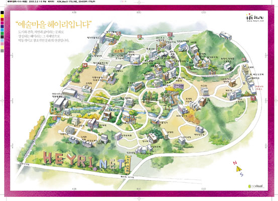 3D Map of Heyri Art Valley